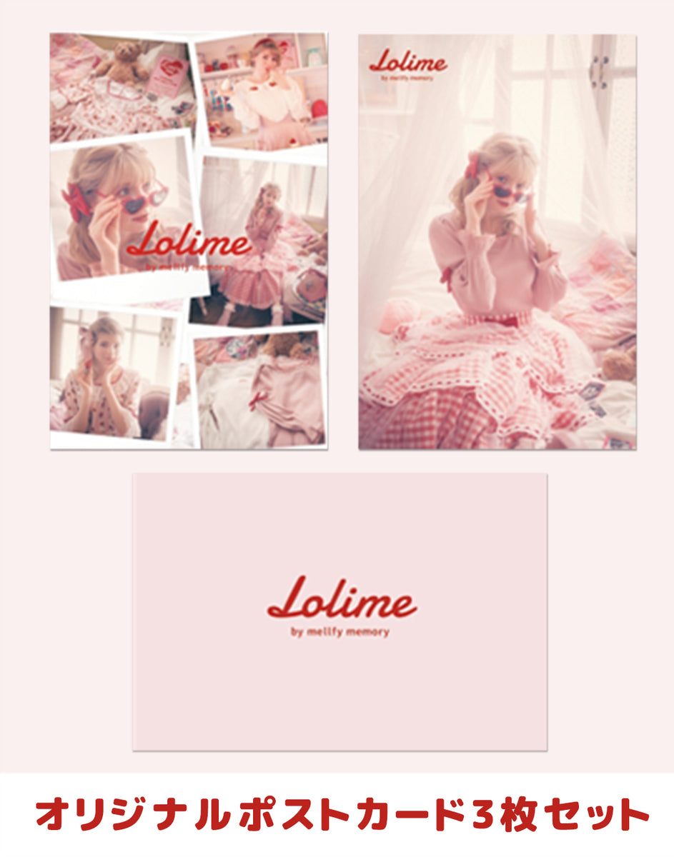 Lolimeオリジナルポストカード3枚セット ／ Lolime – mellfy memory