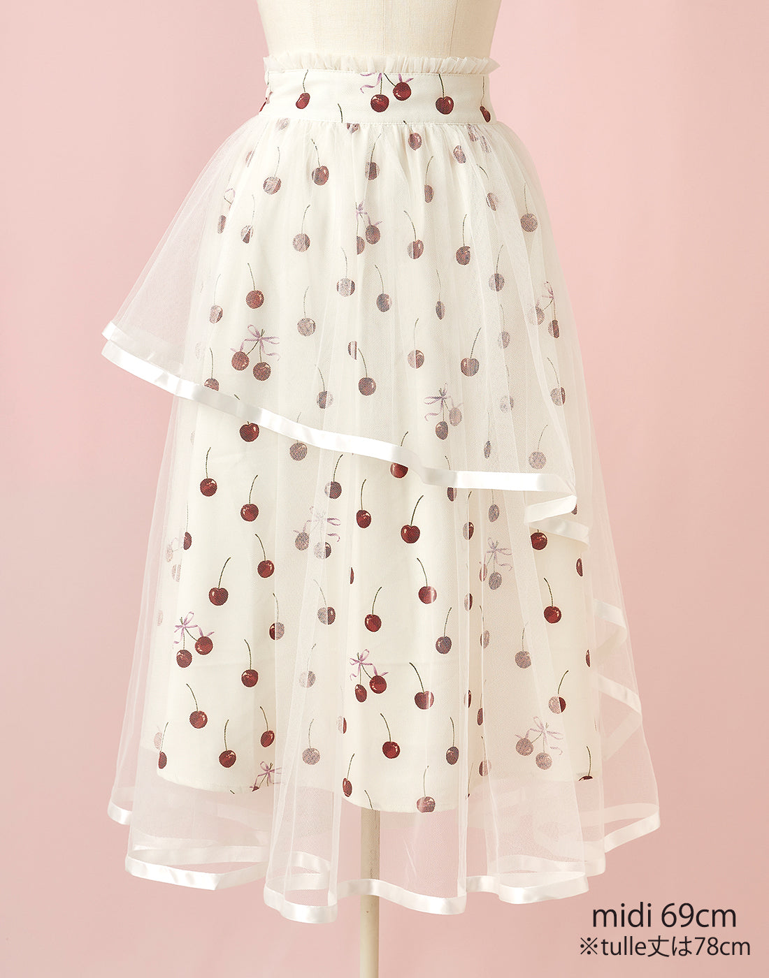 【3月発送】Sweet magic cherryスカート