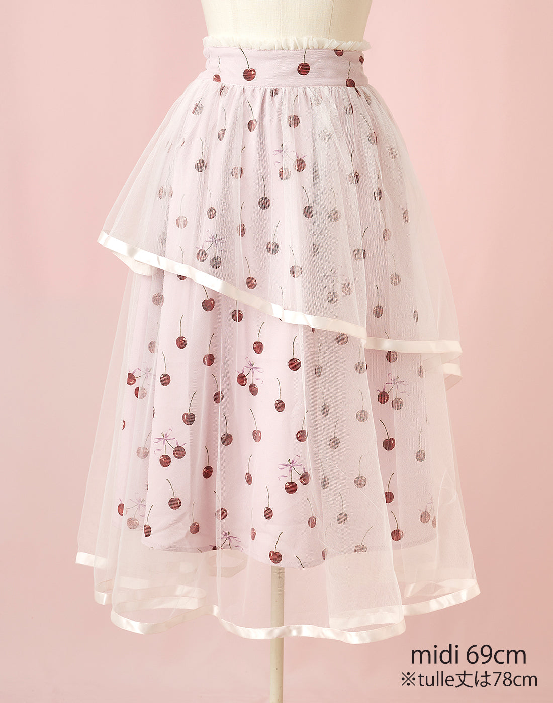 Sweet magic cherryスカート