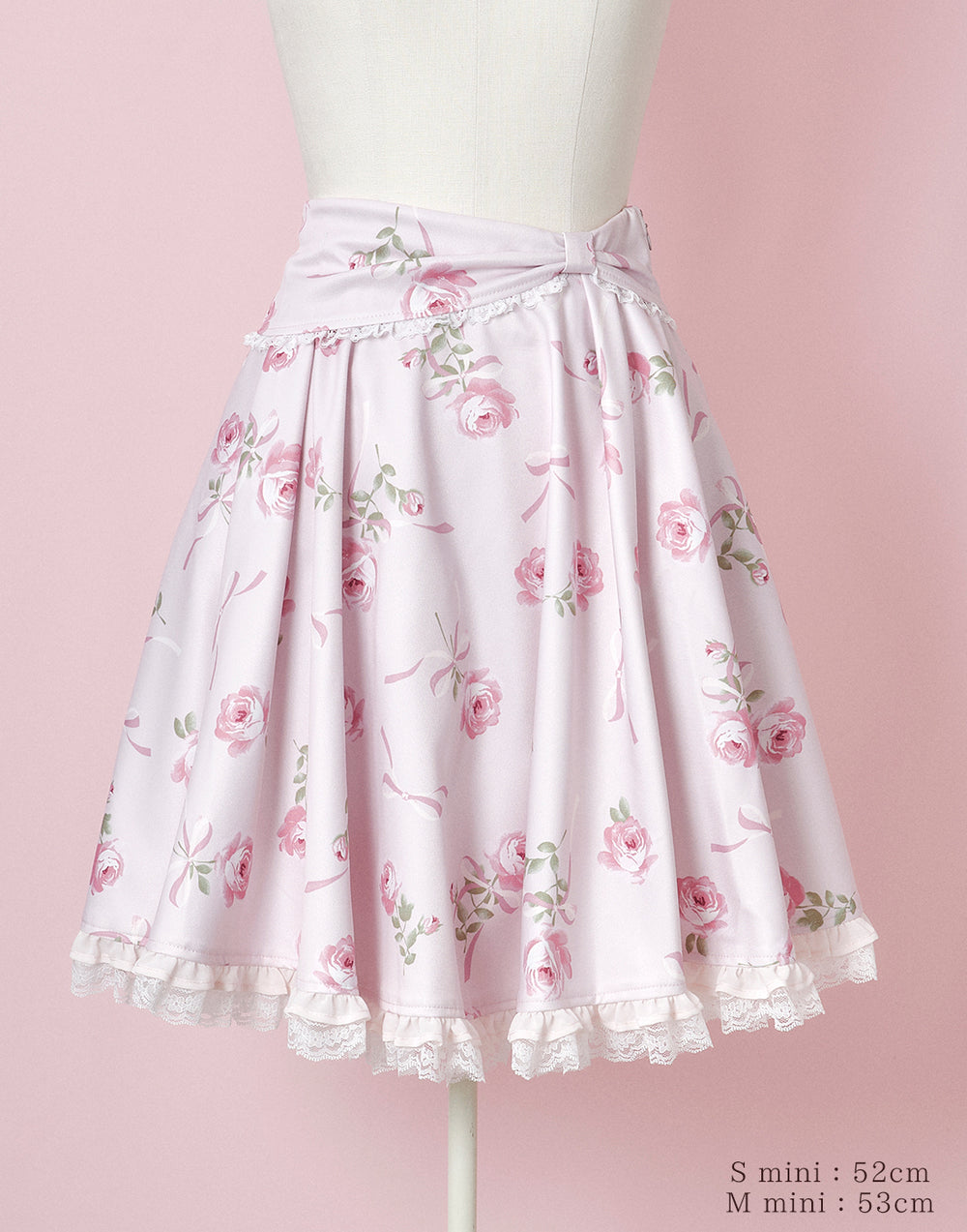 Hug me Sweet Rose スカート – mellfy memory