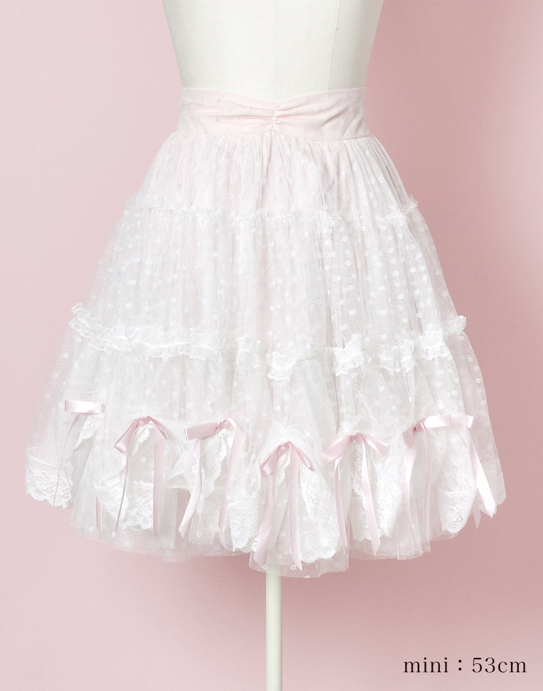 【10月発送】Tulle drape & ribbon スカート