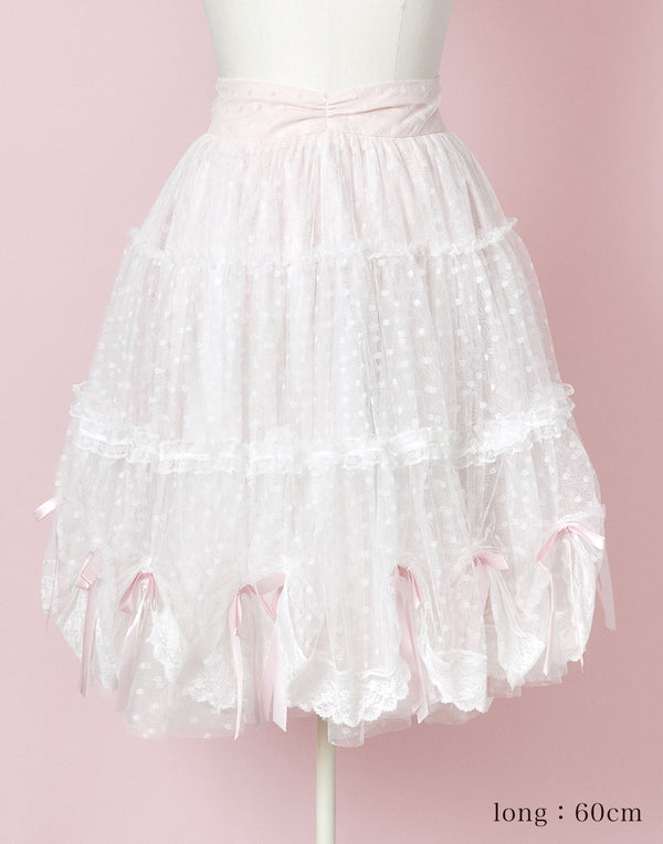 Tulle drape & ribbon スカート