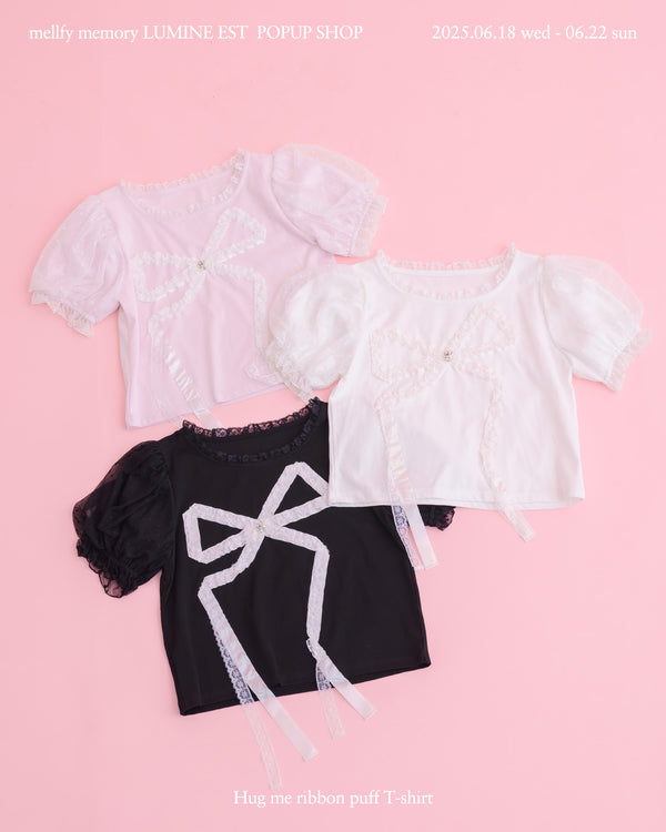 【POPUP SHOP先行販売】Hug me ribbon puff T-shirt