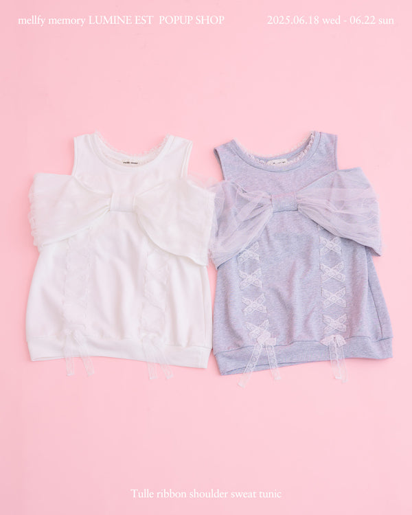【POPUP SHOP先行販売】Tulle ribbon shoulder sweat チュニック
