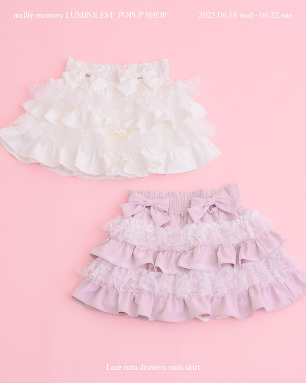【POPUP SHOP先行販売】Lace tutu drawers mini スカート