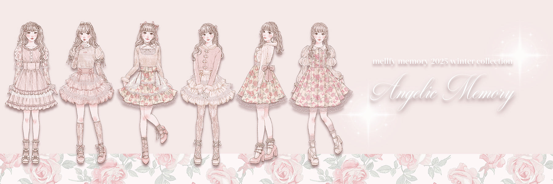 mellfy memory｜メルフィーメモリー