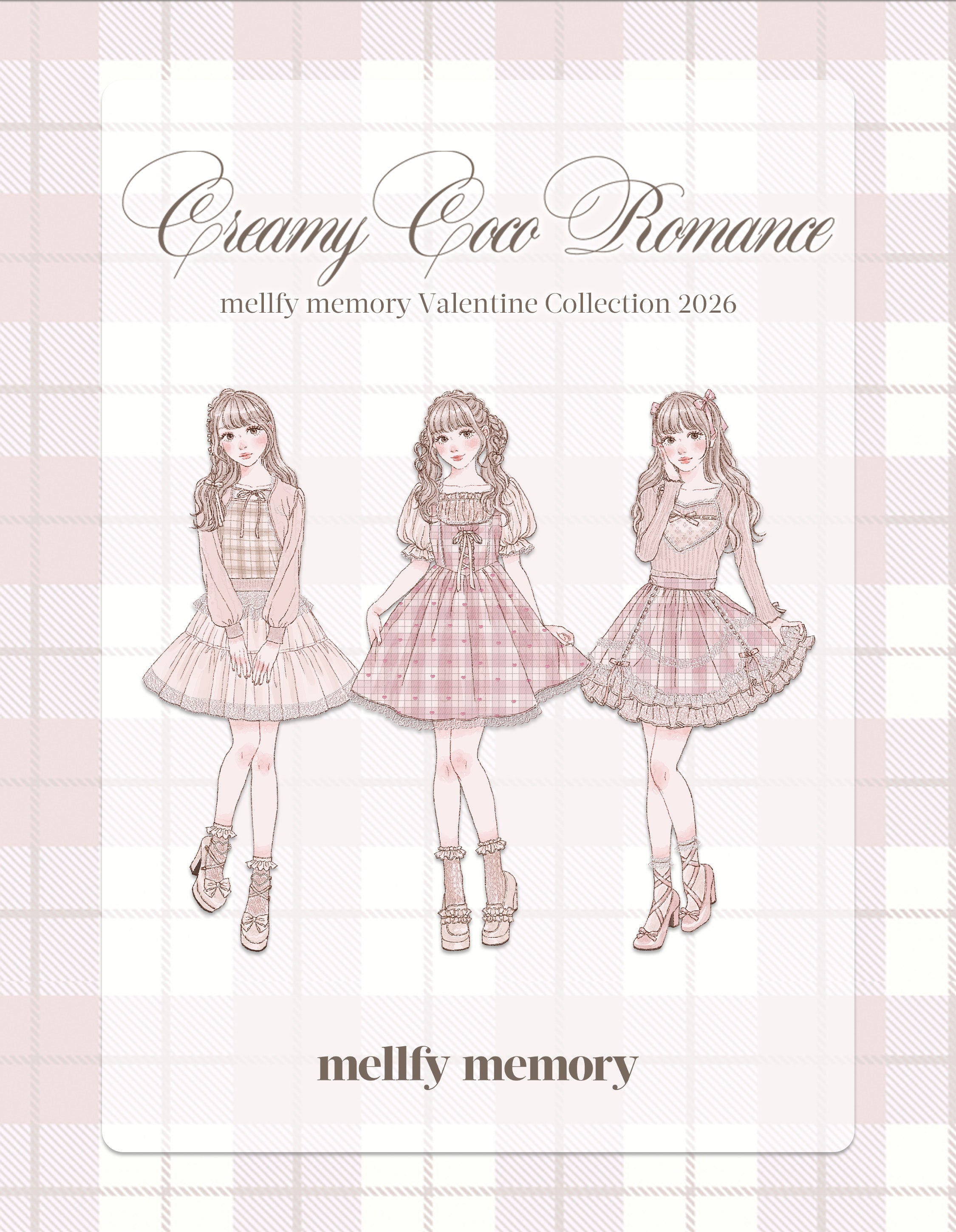 mellfy memory｜メルフィーメモリー