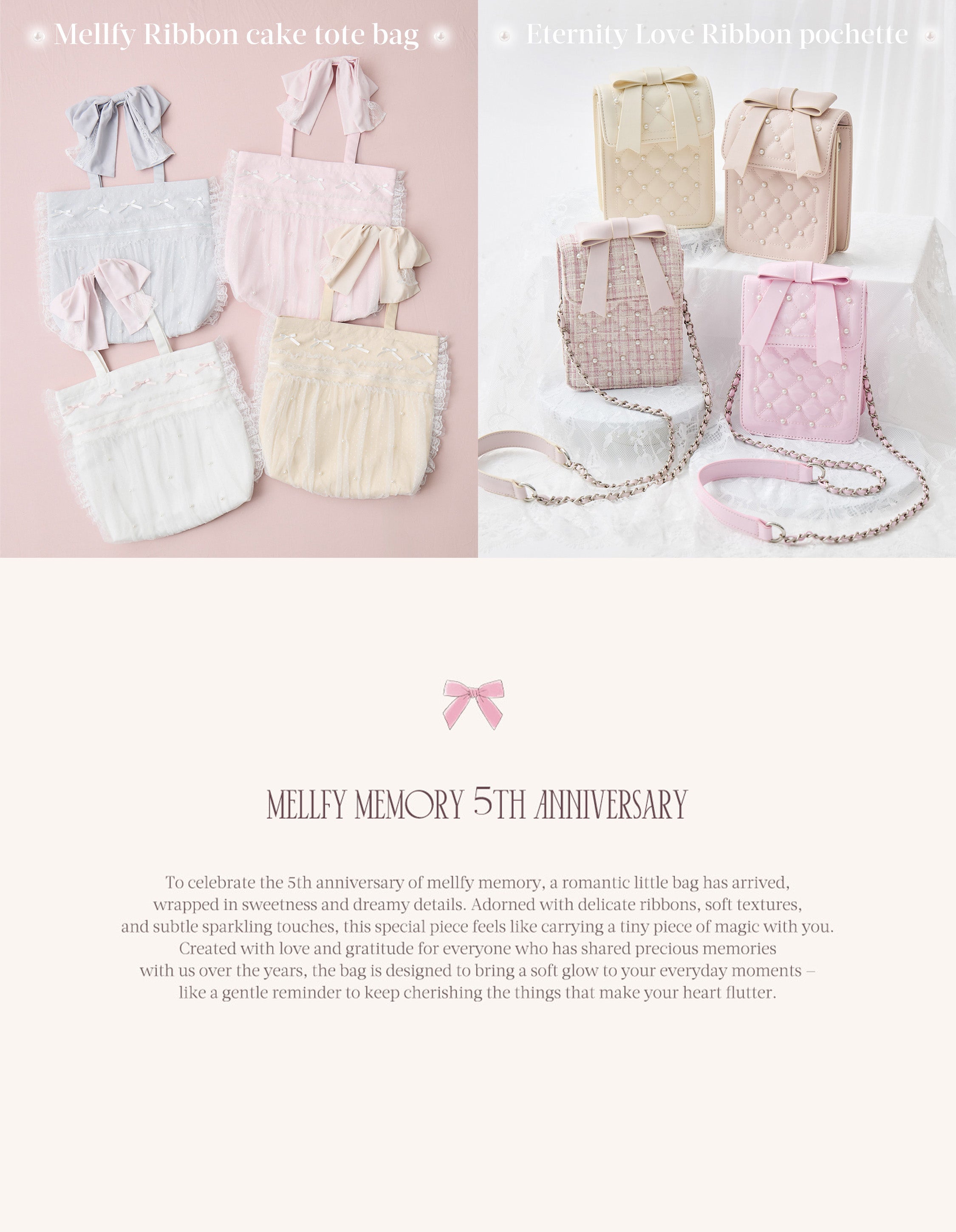 mellfy memory top