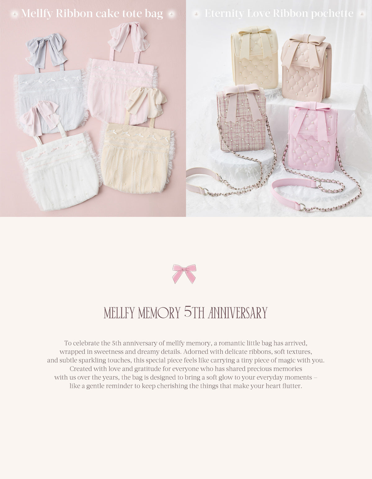 mellfy memory top