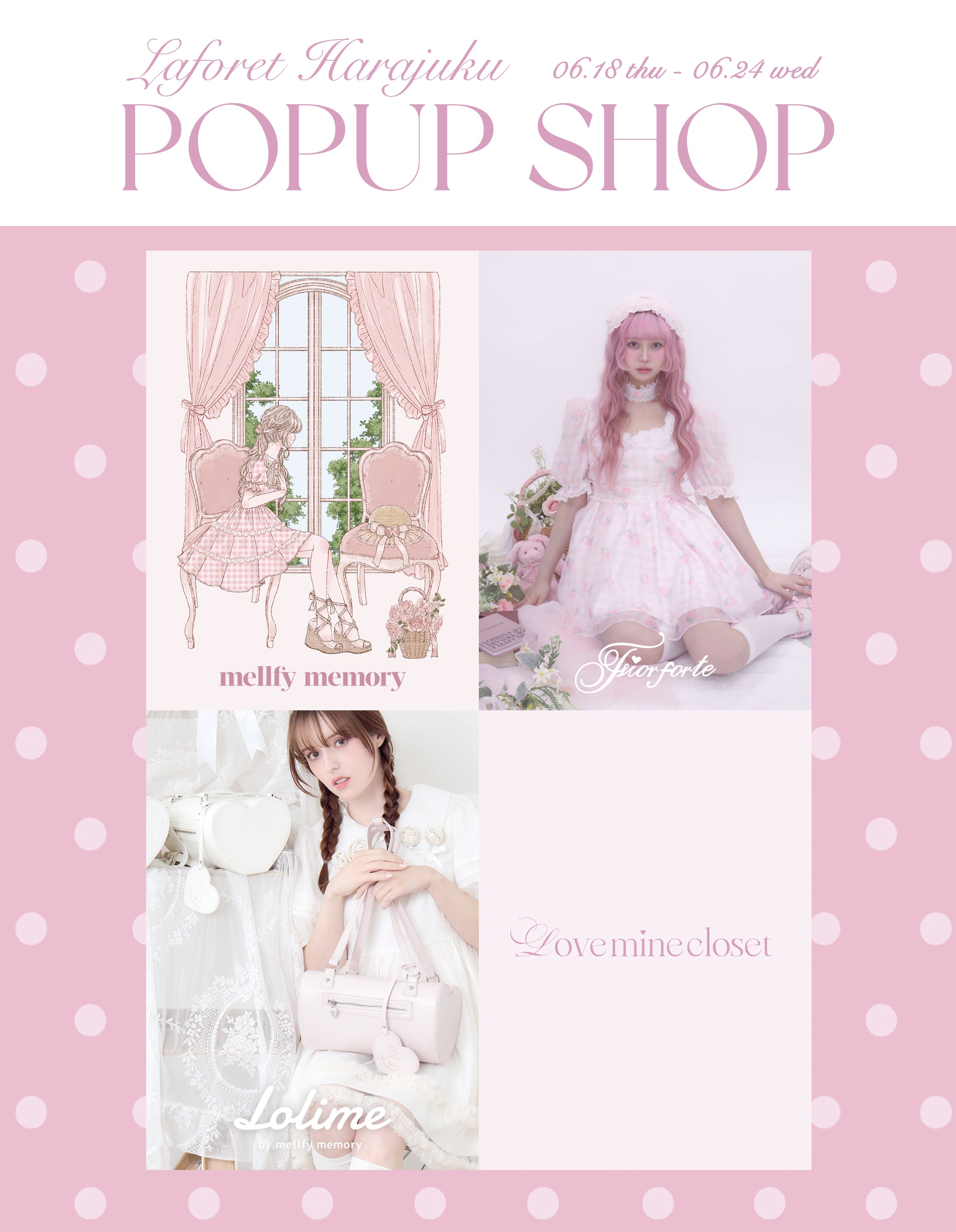mellfy memory メルメモ ホイップcreamニットポンチョ ピンク MELLFY ONLINE｜メルフィーオンライン – mellfy memory