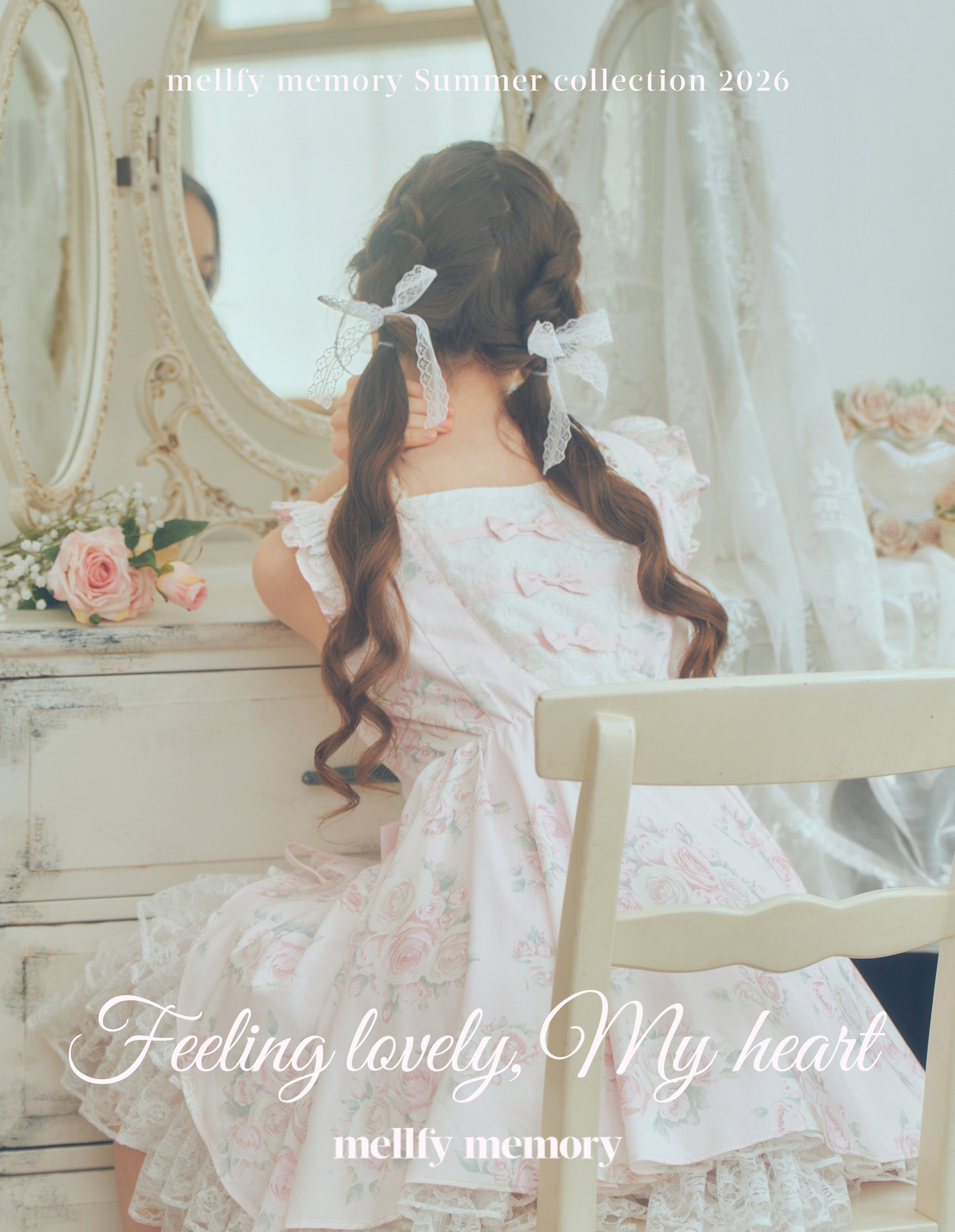 mellfy memory セットアップ 白 MELLFY ONLINE｜メルフィーオンライン – mellfy memory