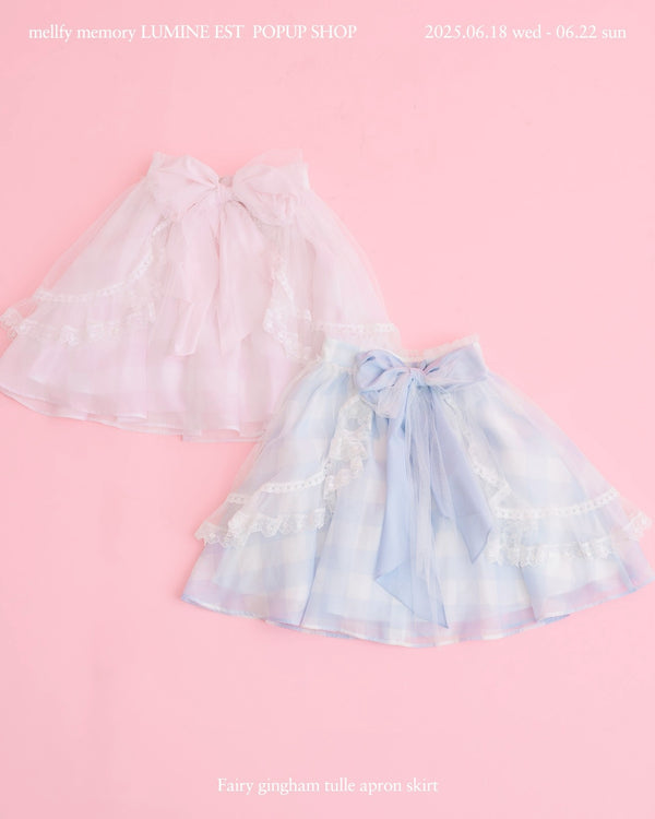 【POPUP SHOP先行販売】Fairy gingham tulle apron スカート