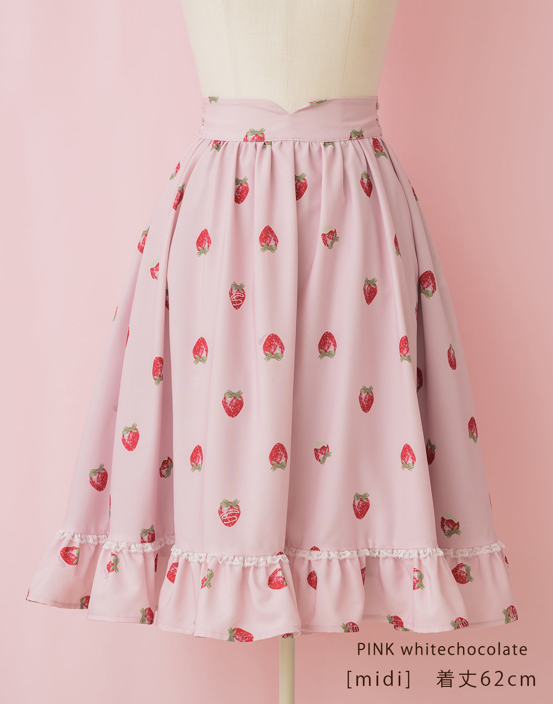 Strawberry Dolce スカート