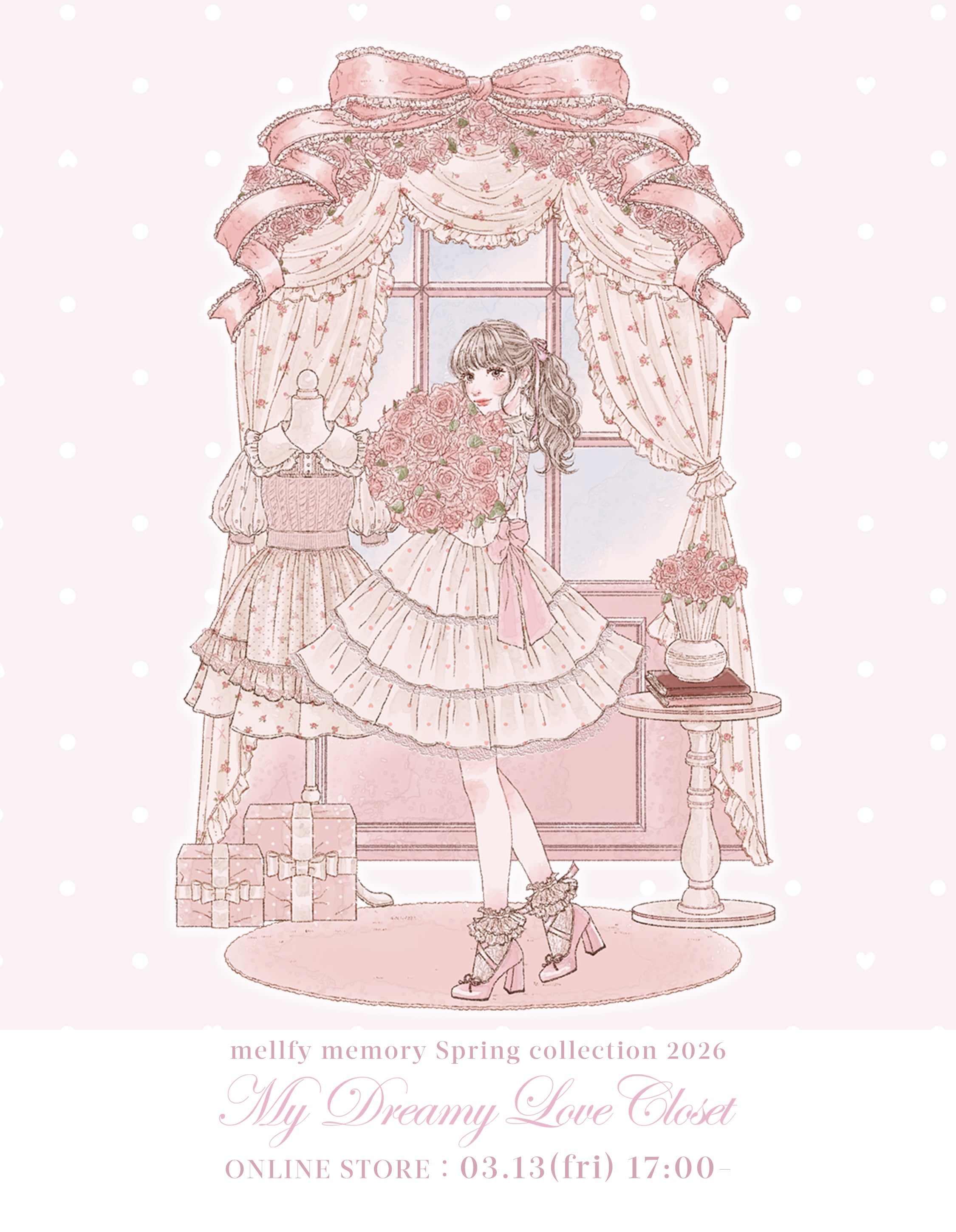 mellfy memory｜メルフィーメモリー