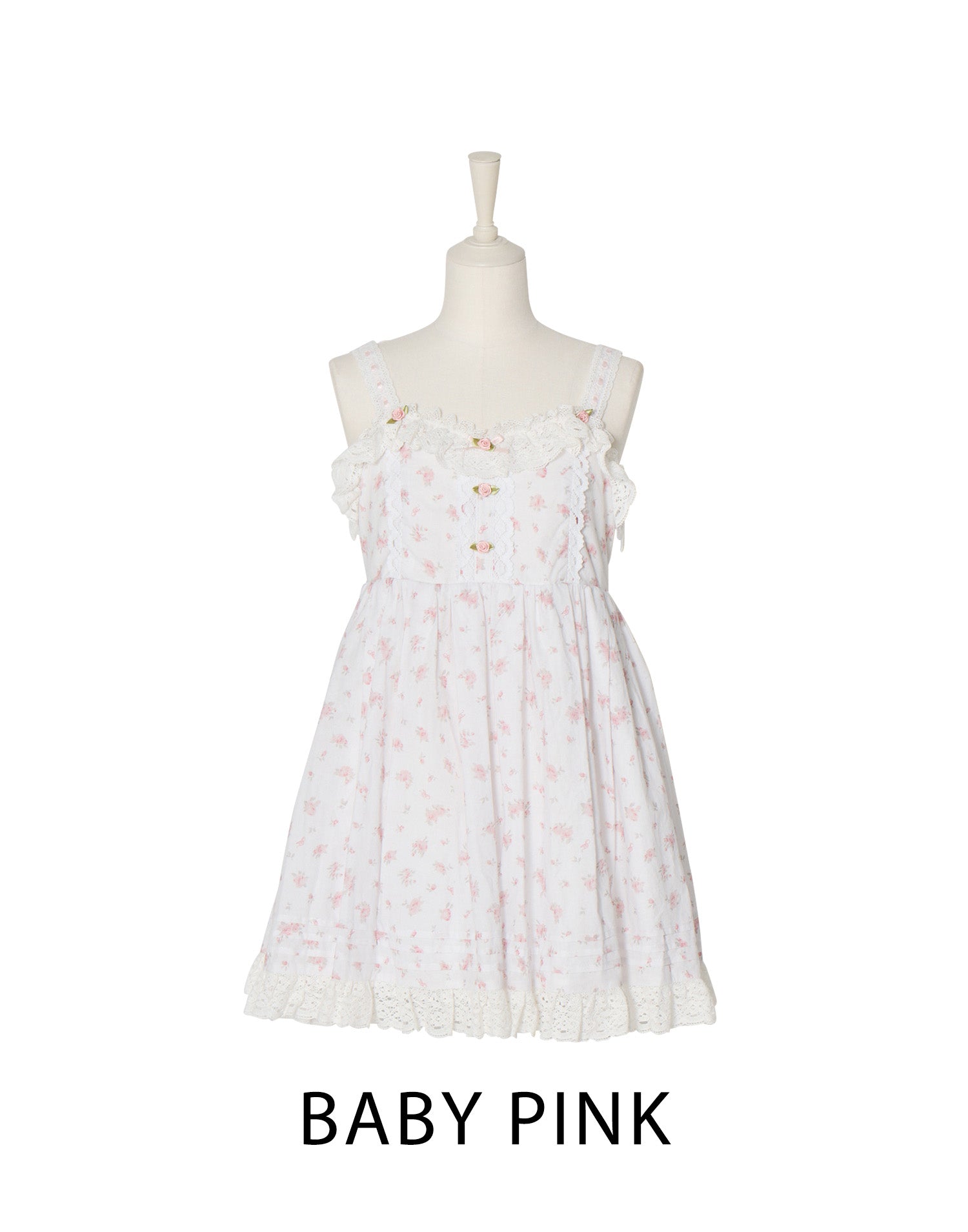 rosey sweet jumper skirt – mellfy memory