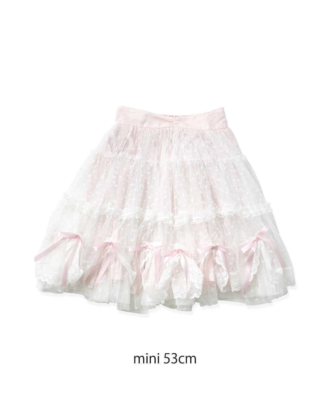 【10月発送】Tulle drape & ribbon スカート