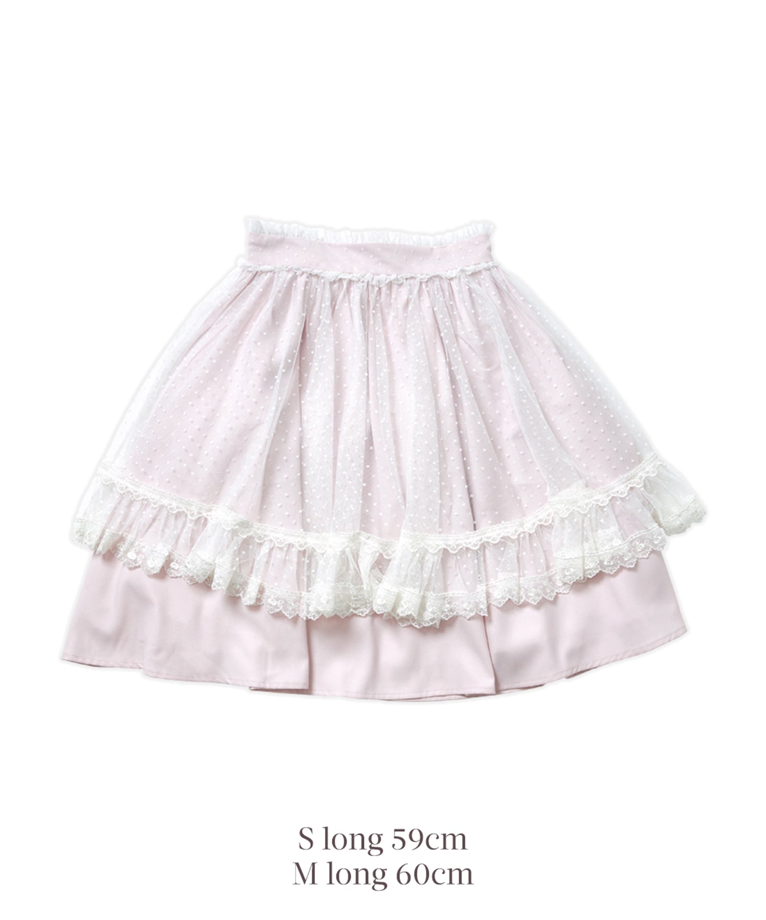 Love to Doll スカート – mellfy memory