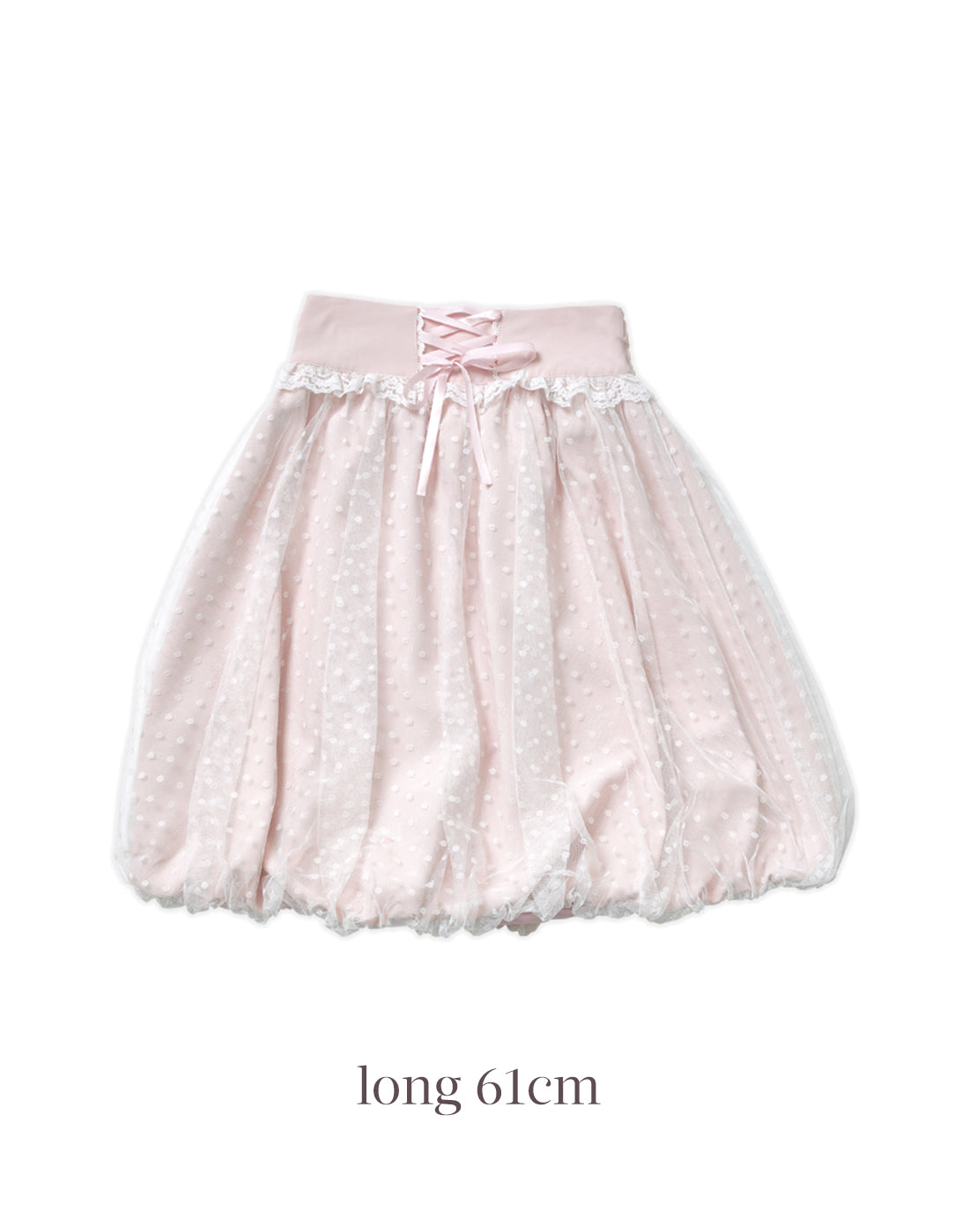 Angel tulle balloon スカート – mellfy memory