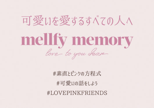 フリースペース画像