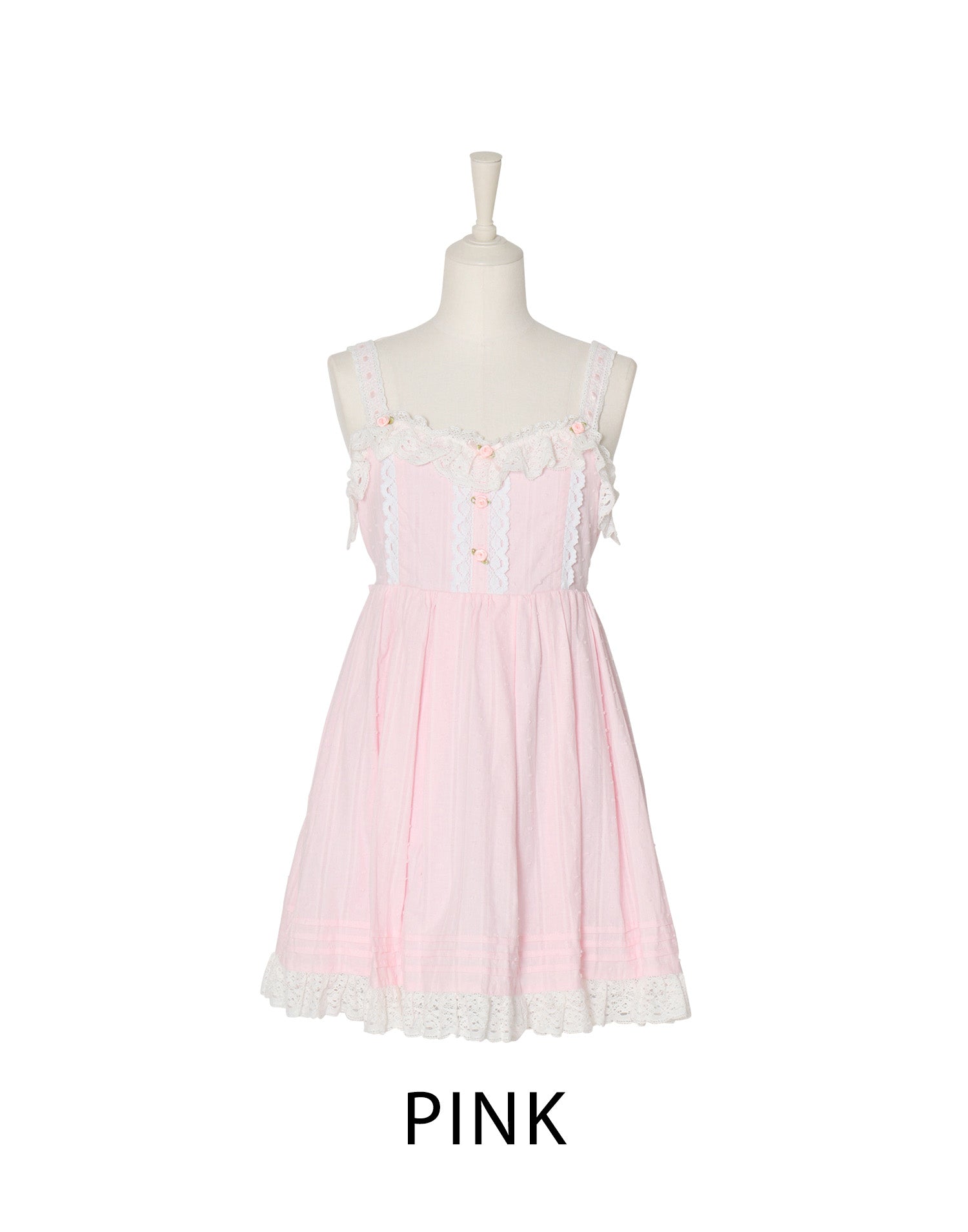 rosey sweet jumper skirt – mellfy memory