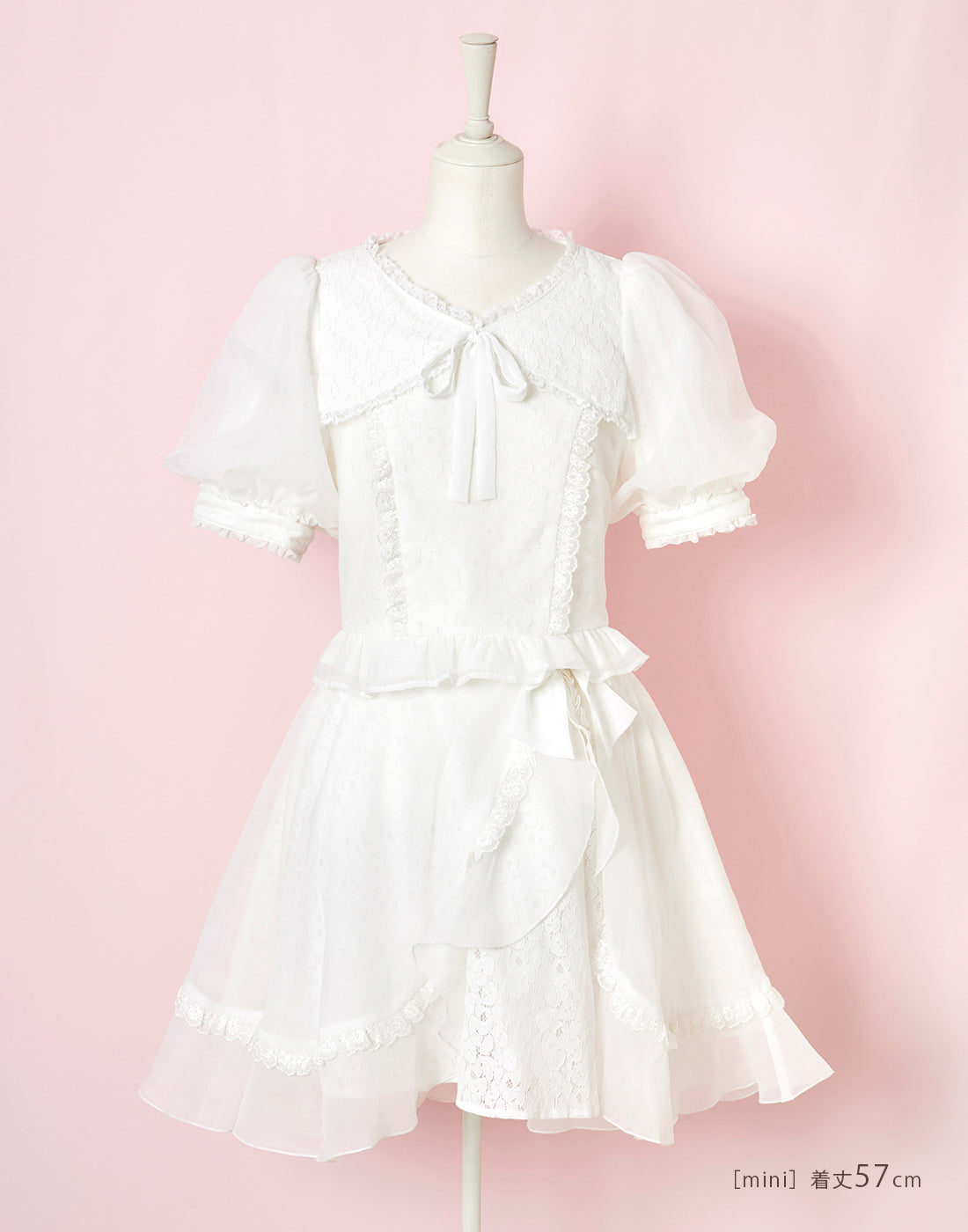 Fairy in love laceスカート＜セットアップ対応＞ – mellfy memory