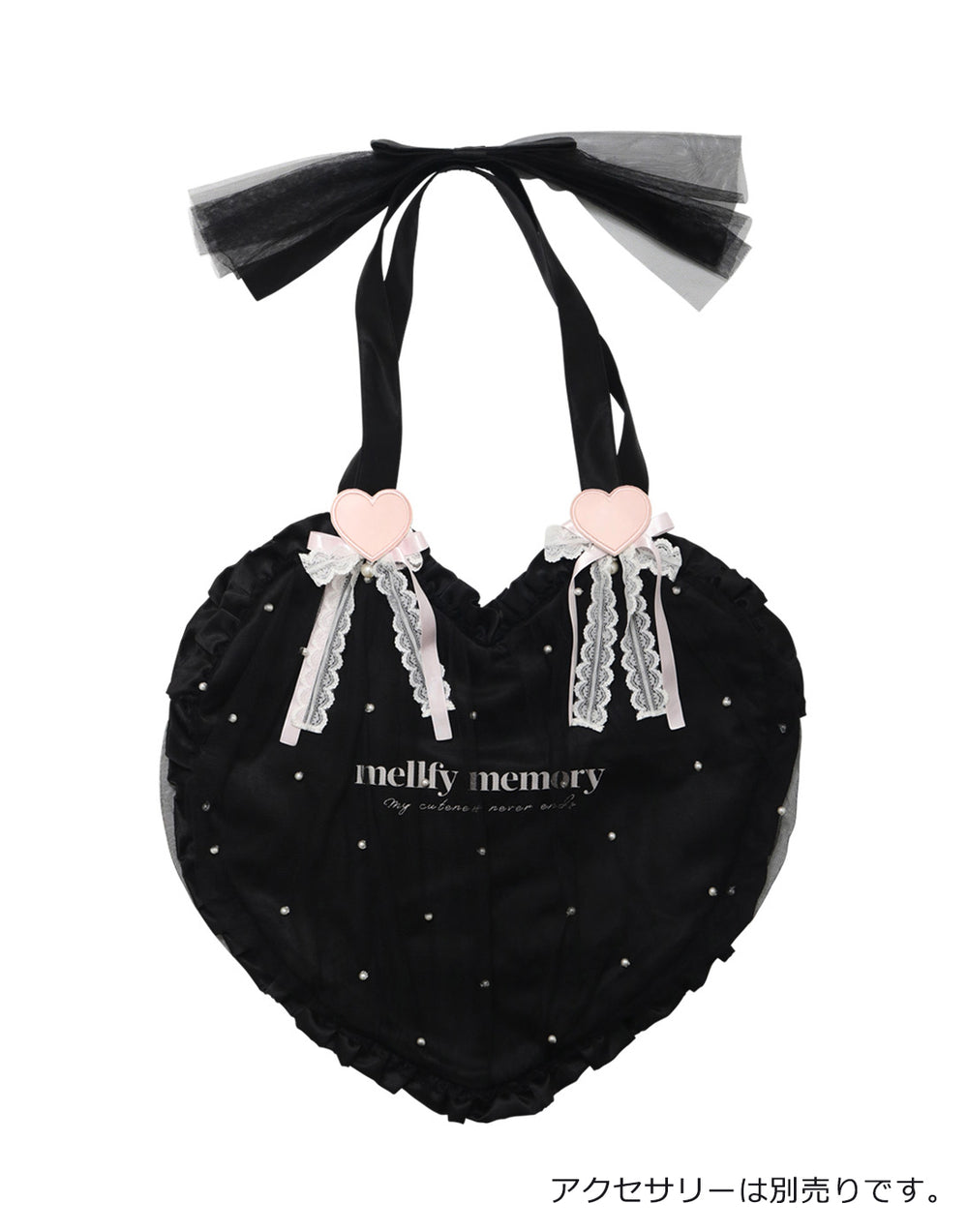 Heart of love Bag – mellfy memory