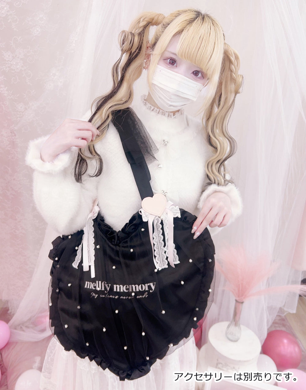 Heart of love Bag – mellfy memory